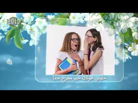 ليس هو ههنا لكنه قام