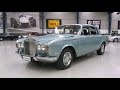 1974 Rolls-Royce Silver Shadow Saloon -  2020 Shannons Autumn Timed Online Auction