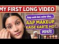 Comment Mai Zarur Batana Kaisa Laga Makeup MakeupTutorial SimpleMakeup MakeupForGirls BeautyTip Comment Mai Zarur Batana Kaisa Laga Makeup MakeupTutorial SimpleMakeup MakeupForGirls BeautyTip