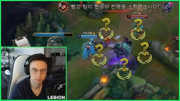 Caedrel Ends Stream After THIS Play...
