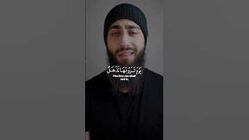 القارئ محمد ديبيروف ((سورة الحج))