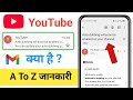 Auto dubbing will soon be enabled on your channel Kya Hai |Youtube new update | Youtube auto dubbing