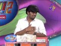 Wow2 - వావ్2  -   7th October 2014