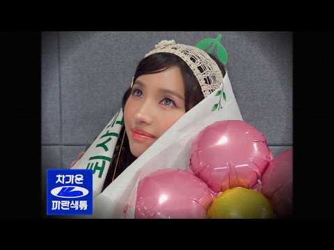 차가운파란색톢#5