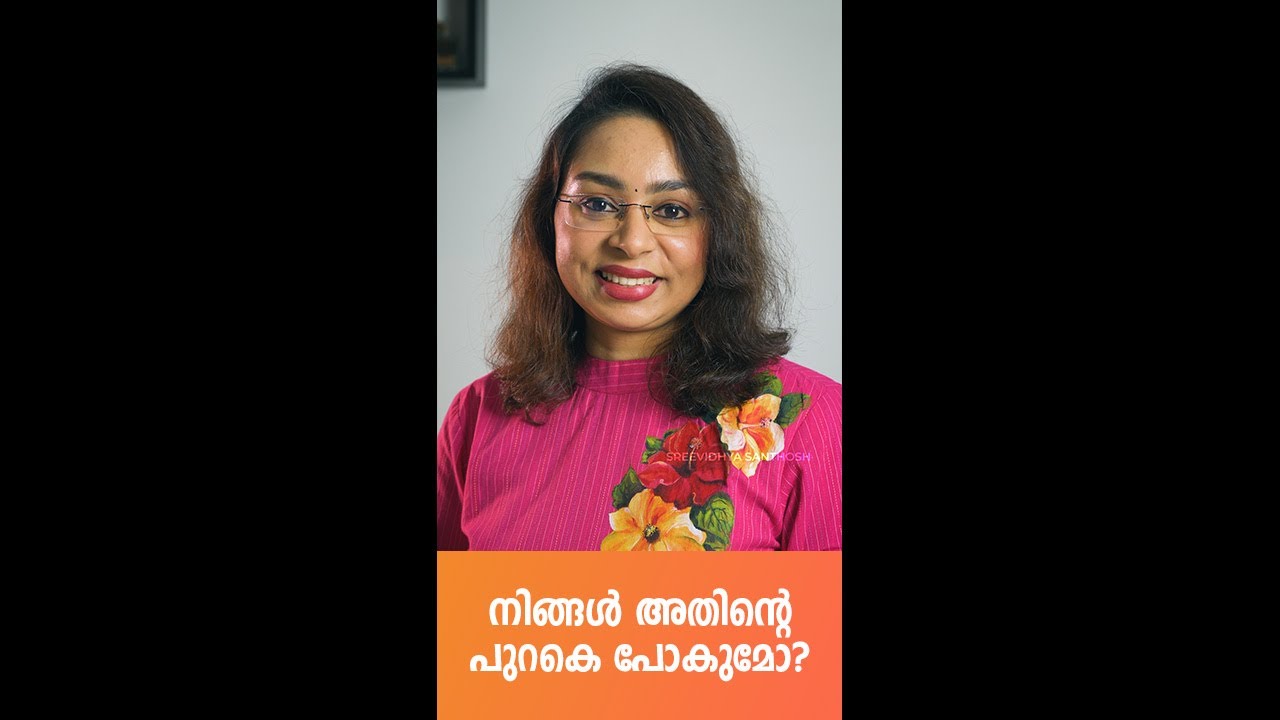 WhatsApp Status Video Malayalam New | Malayalam Motivation – 171 | Sreevidhya Santhosh
