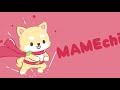 JOCHUM｜Hello！MAMEchi