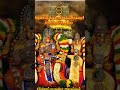 மீனாட்சி கரம் பிடிக்க # மதுரை மீனாட்சி அம்மன் #amman #tamil # சுந்தரேஸ்வரர் #song #always 🙏🙏