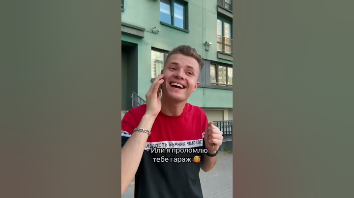 Когда друг задолжал😂 #shorts