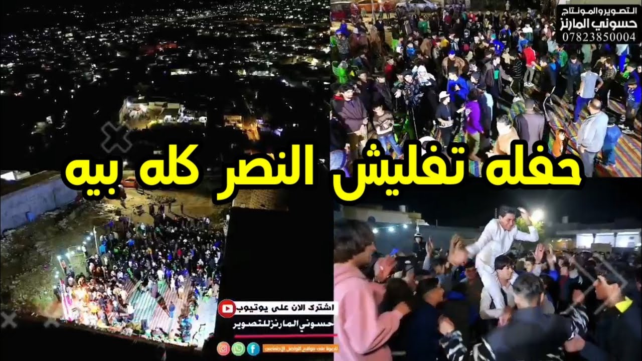 الفنان عايد العبودي معزوفه ردح مو حنه ضيم تفوتكم حنة الاخ عباس سعود الركابي الف الف مبروك