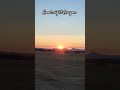 Good Night Sunset #sunset #oregon