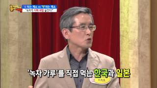 녹차가 치매 위험 높인다?