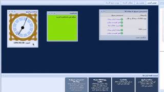 Famous Extjs widget, Extjs tools, Web application widget Net Worth