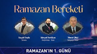 Seyyid Soylu ile Ramazan Bereketi - 1. Bölüm 