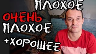ПРОЧИТАННОЕ И ПРОСМОТРЕННОЕ: Опиумная война, Корнев, Тесса Греттон, Маккарти, Дрянь ПРОЧИТАННОЕ И ПРОСМОТРЕННОЕ: Опиумная война, Корнев, Тесса Греттон, Маккарти, Дрянь