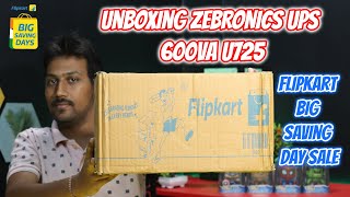 Zebronics ZEB-U725 UPS Unboxing & Overview Best UPS With 2 Years Warranty
