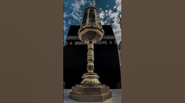 قرآن كريم بصوت عبدالرحمن درج