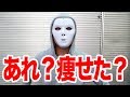 【ラファエル？】渋谷でユーチューバー探し！