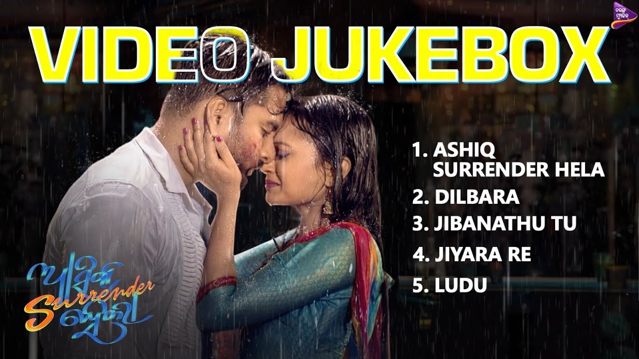 Ashiq Surrender Hela | Best Odia Songs | Video Jukebox | Tarang Music Ashiq Surrender Hela | Best Odia Songs | Video Jukebox | Tarang Music