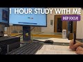 1 Hour Study With Me for Maximum Focus | No Music | Realistic | Motivation