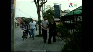 เรื่องไม่เป็นเรื่อง (2545) : 20 กรกฎาคม 2557