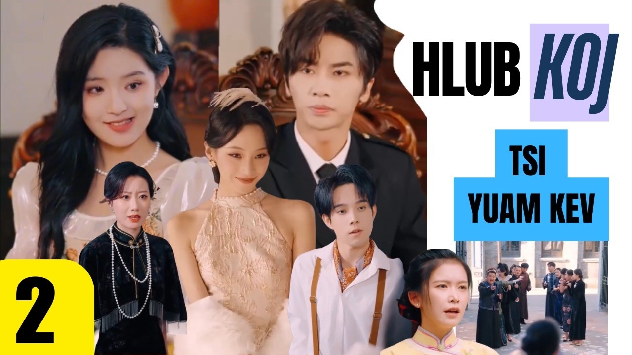 Hlub Koj Tsi Yuam Kev Daim-02