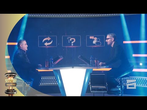 მთავარი ჭკვიანი | ფინანსისტი, ირაკლი შაიშმელაშვილი