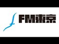 TOKYO FM 槇原敬之の HITACHI CLOSE TO YOU 1994年 12月25日