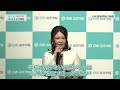EMI高等学院 開校の想い｜山中恵美子 学院長