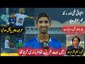 Again emotional interview by shahnwaz dahani by Ramiz Raja