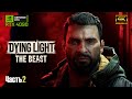 Dying Light: The Beast ➤ Гидроэлектростанция ➤ 4K RTX 4090 ➤ Прохождение на русском #2