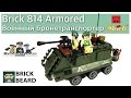 Обзор бронестранспортера Brick Combat Zones 814 Armored