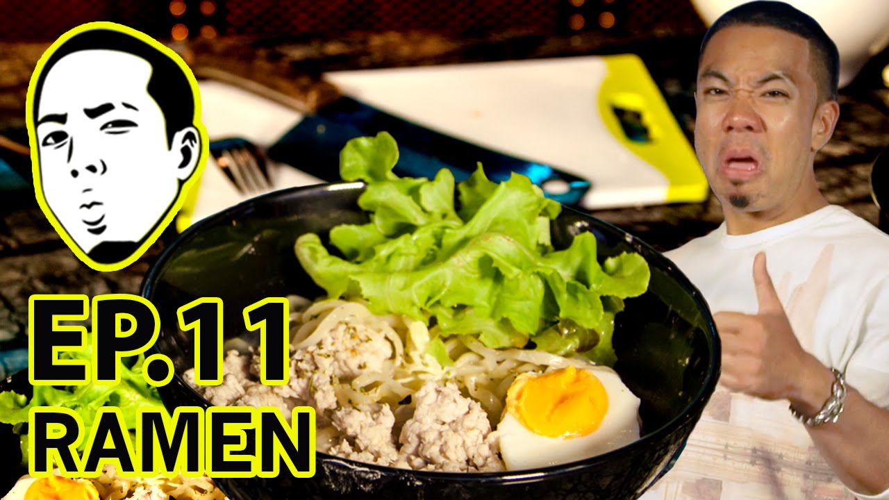 DJ POOM  EP.11 RAMEN
