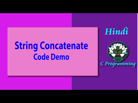 8 HINDI String Concatenate Code Demo