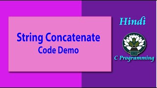 8 HINDI String Concatenate Code Demo