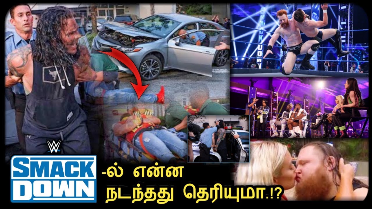 இந்த வாரம் SmackDown 29Th Mayல் என்ன நடந்தது தெரியுமா உங்களுக்கு