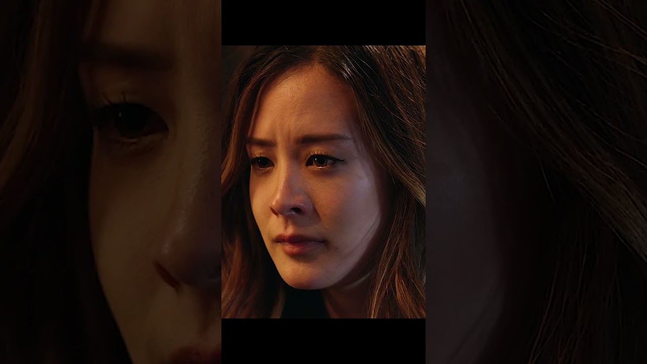 Близость (2020) 