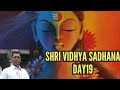Shri Vidhya Sadhana Day 19 Workshop by Aggi Bheemaiah Garu #aikyampssm #shrividya #navaratri