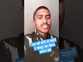 खजुर के होने वाले फायदे ll सेवन जरुर ll IndIan army shortvidoe ll IndIan status vidoe