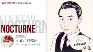 Giffard Cup China 2016 / Sule Liu / Nocturne