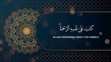 ﴿قُل لِّمَن مَّا فِي السَّمَاوَاتِ وَالْأَرْضِ ۖ قُل لِّلَّهِ﴾ سورة الأنعام