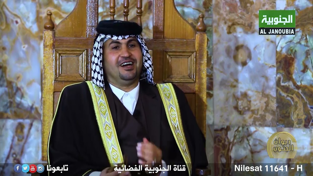 كسر العصا من العشيرة .. ماهو المقصود منها