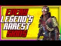 Every Legend's RAREST Skins (Apex Legends)