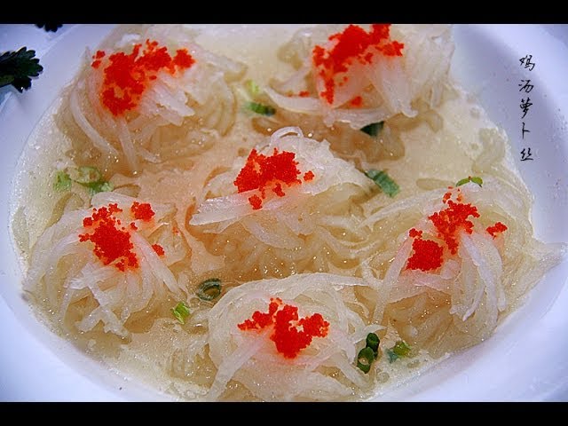 鸡汤萝卜丝Shredded radish chicken soup | 田园时光Garden Time homemade cuisine