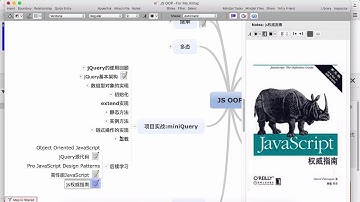 JavaScript面向对象编程40 链式操作