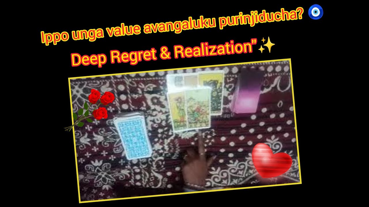 Ungala miss panni ippo feel panraangala?  Current Energy & Secret Realization | Tarot Reading Tamil✨