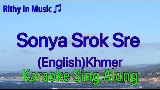 Sonya Srok Sre, Englishcover Khmer Karaoke Sing Along