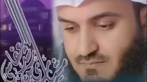 سورة يوسف كاملة بصوت مشاري العفاسي تلاوة مريحة ومميزة جدا || Sourate Yusuf Full by Mishary Alafasy