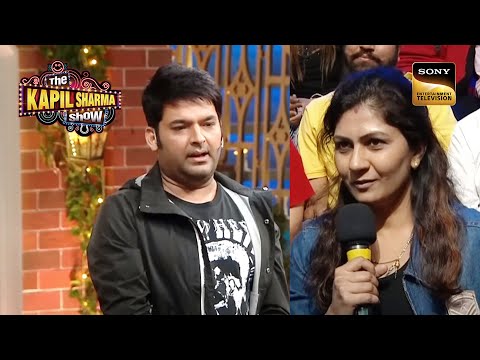 A Lady Asks Kapil To Not Call Her 'Aunty' | The Kapil Sharma Show | Fun With Audience |23 March 2023