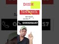 Dish Network In Ar Rass Saudi Arabia 