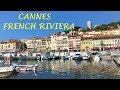 Cannes 2018 | France